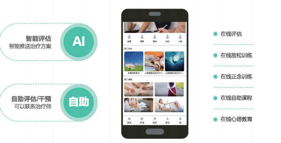 1687677301344227.png 3.png