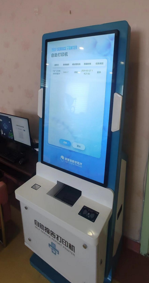 1720075191981632.png image.png